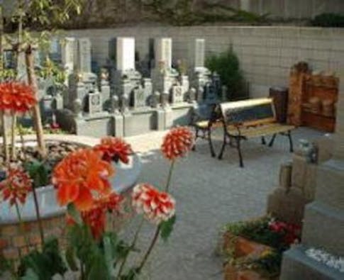 メモリアルガーデン南津守