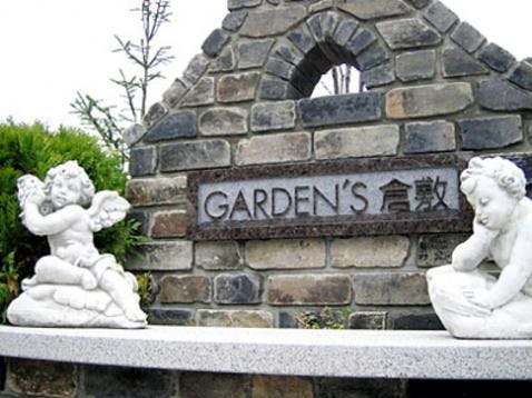 GARDEN'S倉敷