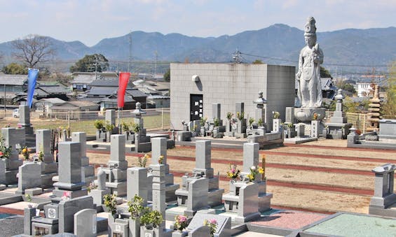 桃山霊園