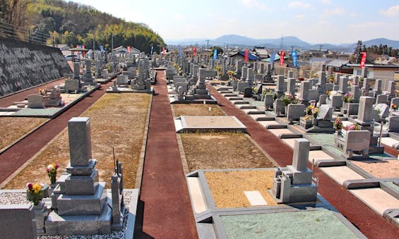 桃山霊園