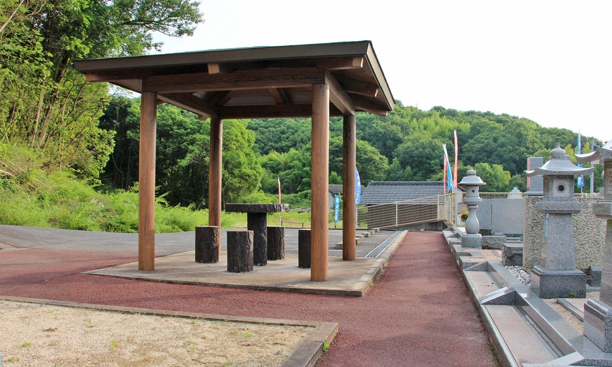桃山霊園