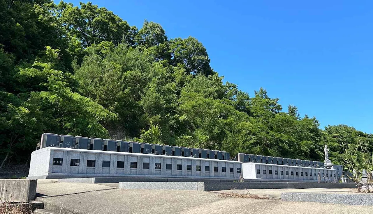 江雲庵不二霊園(高岡市)の霊園