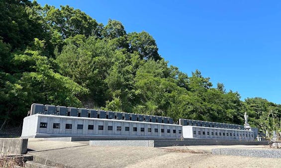 江雲庵不二霊園