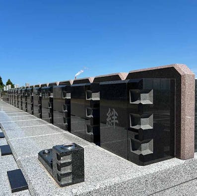 江雲庵不二霊園