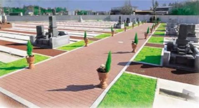 野田メモリアルパーク