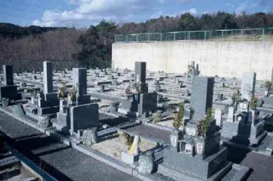 感應禅寺総合霊園