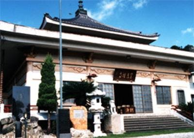 宗清寺の画像