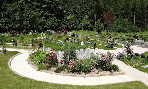感応寺 ふれあいパーク華陵