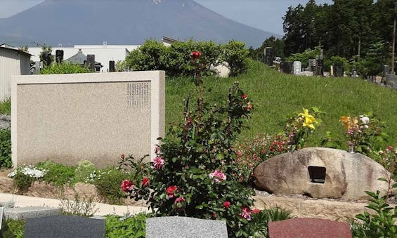 感応寺 ふれあいパーク華陵