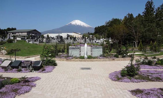 感応寺 ふれあいパーク華陵