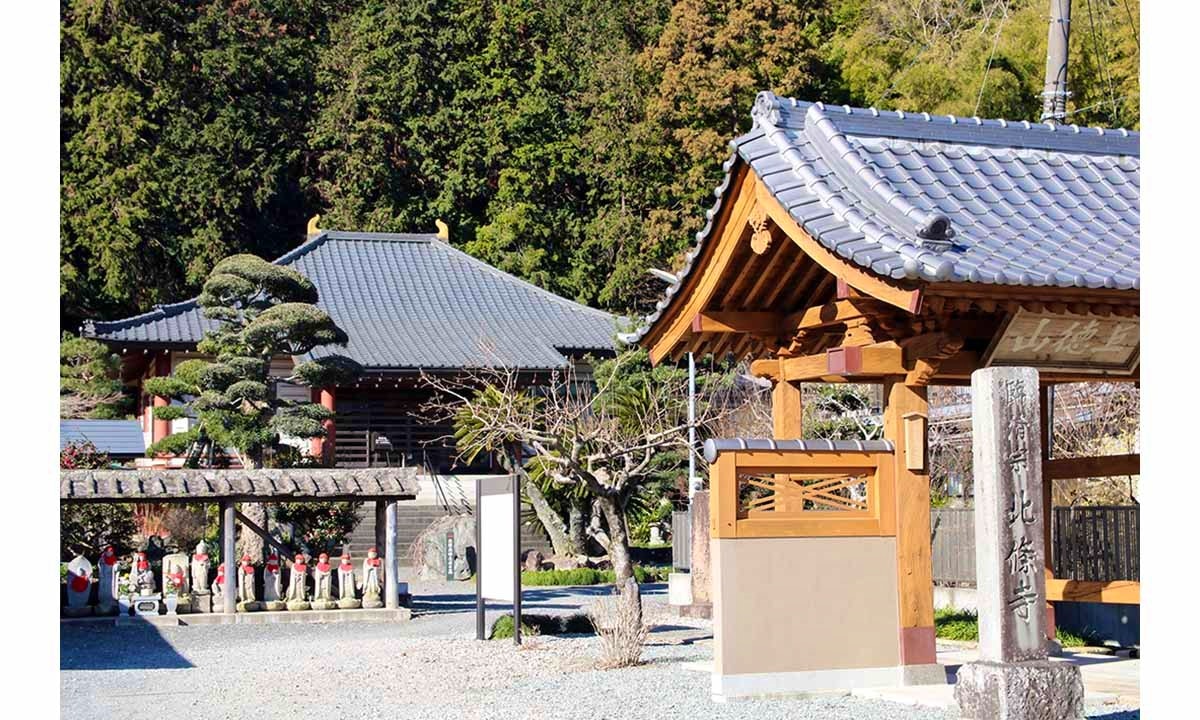 北條寺墓苑