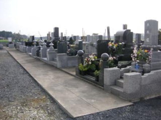 あさひメモリアルパーク