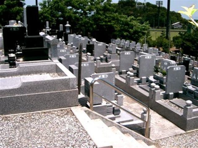 三名湖霊園