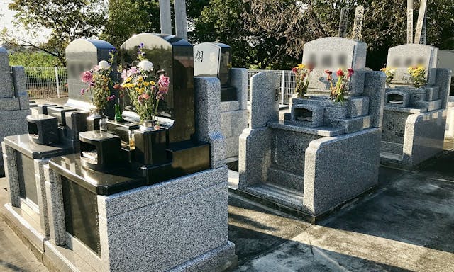 下増田なごみ墓苑