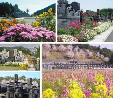 大野城 龍華霊園