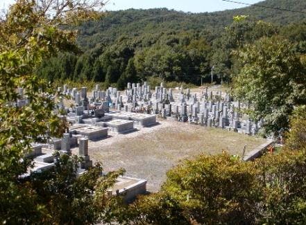 定光寺霊園