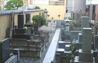 延台寺