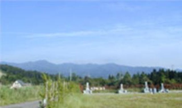 山寺墓地公園 安穏寺