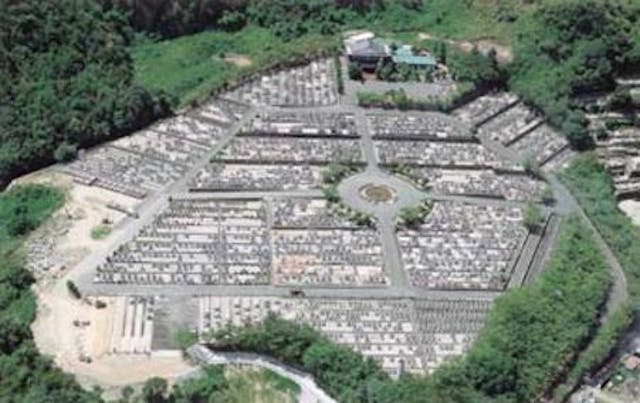 竜の口国際霊苑