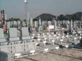 竜の口国際霊苑