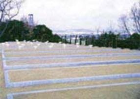 竜の口国際霊苑