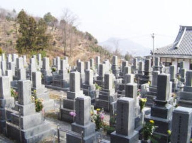 観音寺墓苑