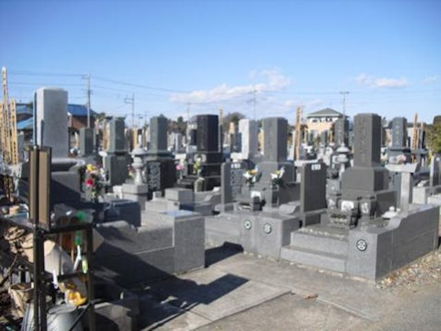 保安寺霊園