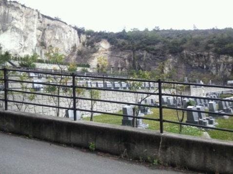 メモリアルパーク竜山