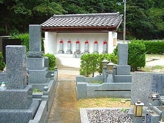 河内長野中央霊園