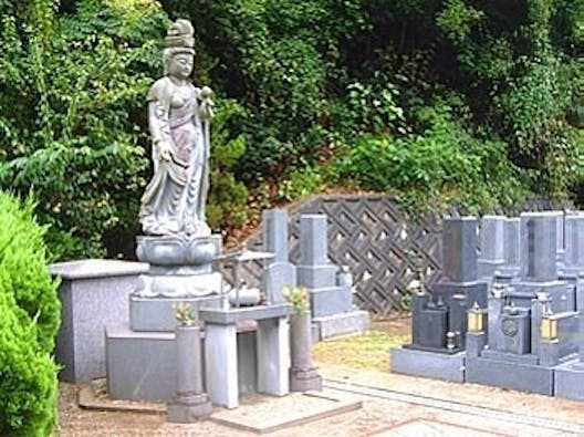 河内長野中央霊園