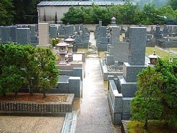 河内長野中央霊園