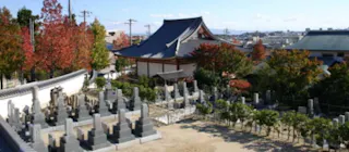 宝珠院霊園