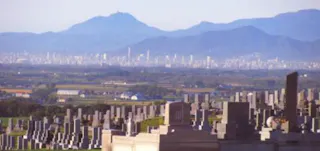 石狩霊園