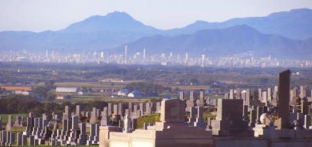 石狩霊園