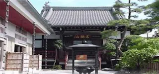 廣済寺（広済寺）
