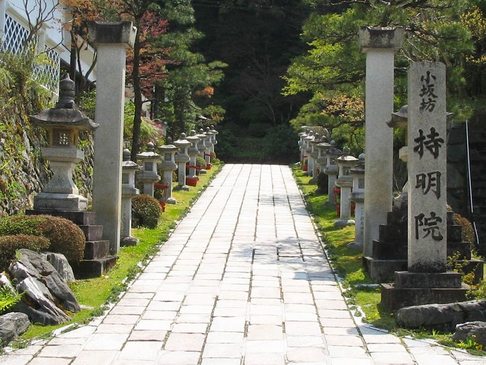 高野山 奥の院 永代供養墓「佛舎利宝塔」(伊都郡高野町)の費用・販売中