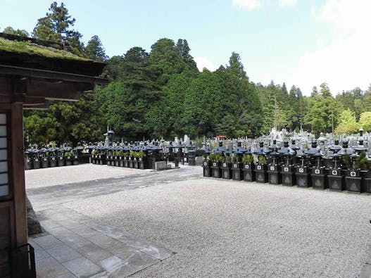 高野山 奥の院 永代供養墓「佛舎利宝塔」