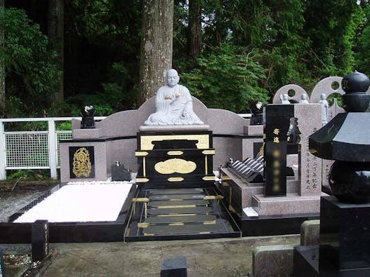 高野山 奥の院 永代供養墓「佛舎利宝塔」