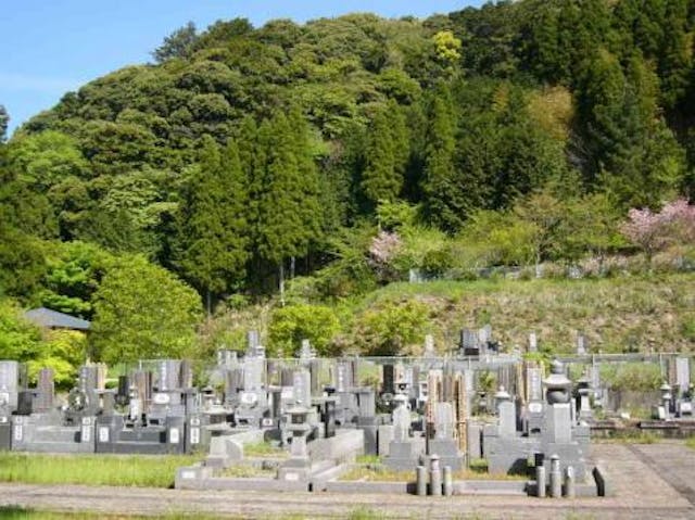 真福寺霊園