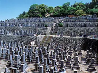 龍泉寺霊園