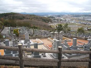 城ケ丘墓地公園
