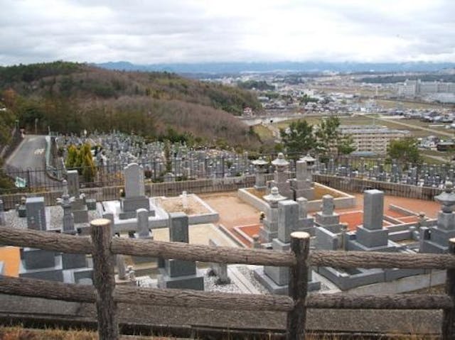 城ケ丘墓地公園