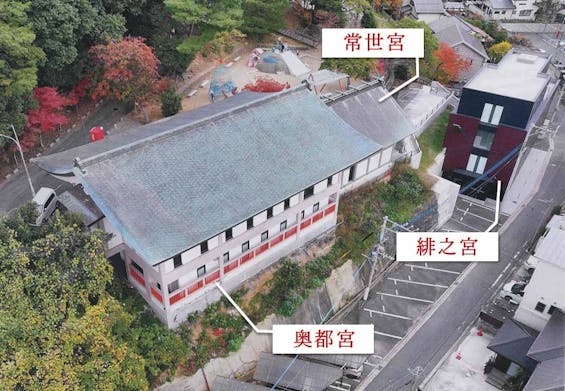 紅葉八幡宮 神道式納骨堂「祖霊殿緋乃宮」