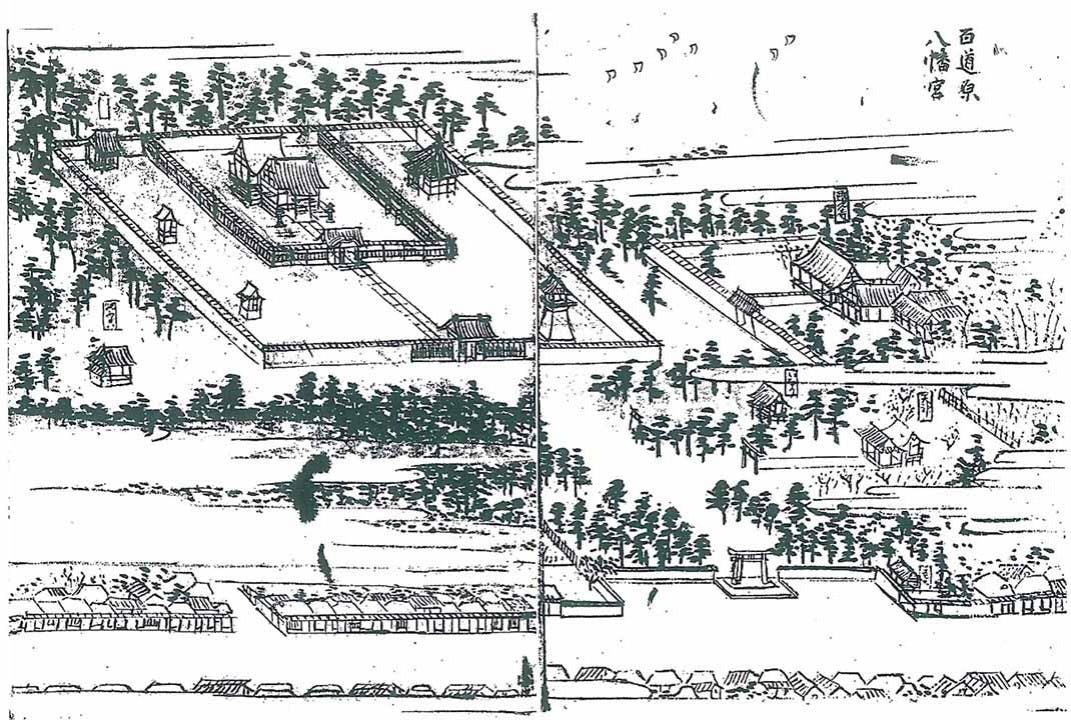 紅葉八幡宮 神道式納骨堂「祖霊殿緋乃宮」