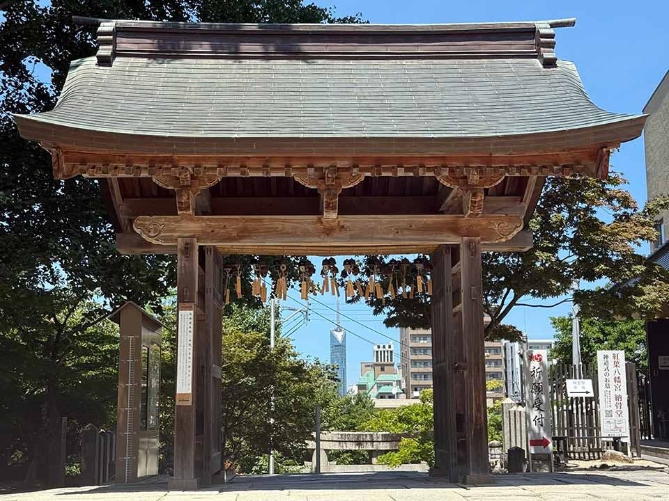 紅葉八幡宮 神道式納骨堂「祖霊殿緋乃宮」