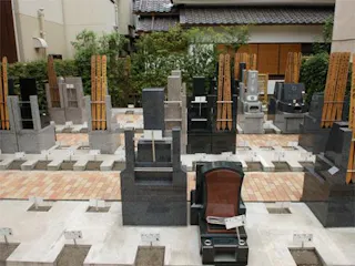 浅草法泉寺墓苑