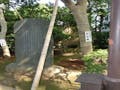 願正寺 日米修好の記念樹ハナミズキと日米修好100周年の記念碑