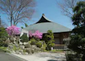 福寿霊園