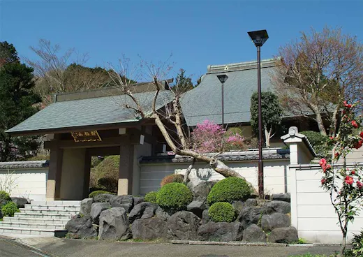 福寿霊園