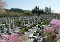 福寿霊園